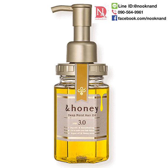 &honey Deep Moist Hair Oil 3.0 ออยล์บำรุงเส้นผมจากน้ำผึ้ง made in japan