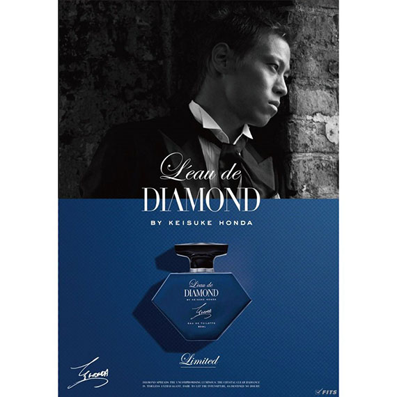 ٻҾ2 ͧԹ : Diamond by Keisuke Honda Limited  EDT SP 50ml  Ѻ
