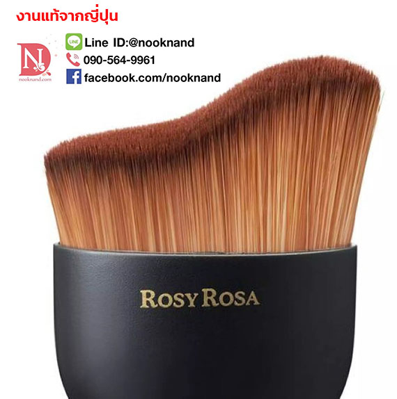 ٻҾ2 ͧԹ : Rosy Rosa Perfect Skin Brush çͧ