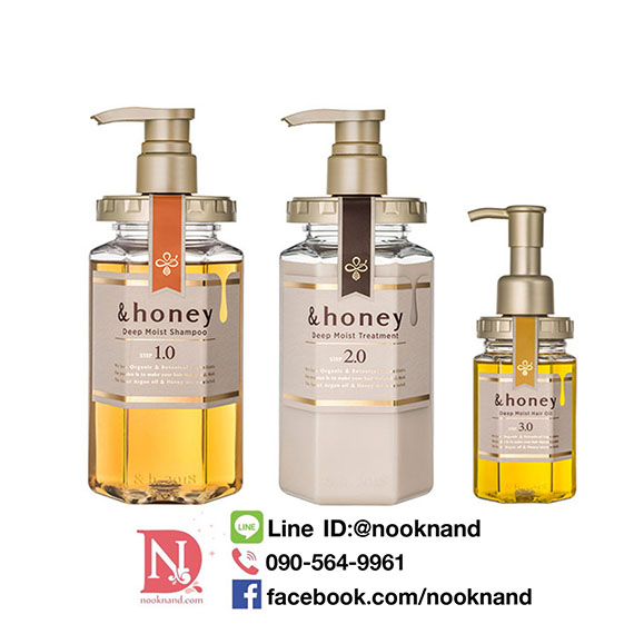 รูปภาพที่2 ของสินค้า : &honey Deep Moist Hair Oil 3.0 ออยล์บำรุงเส้นผมจากน้ำผึ้ง made in japan