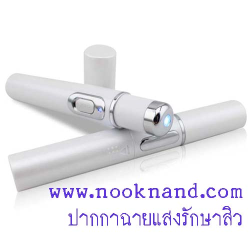 ٻҾ3 ͧԹ : ͧʧѡ੾Шشance Remover Home Beauty Instrument with LED