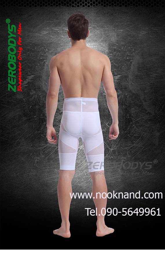 ٻҾ3 ͧԹ : Ѵ!ҧࡧŴ˹ѡЪѺǧҧ White Men's Althletic Shaping Underwear Slimming Shorts