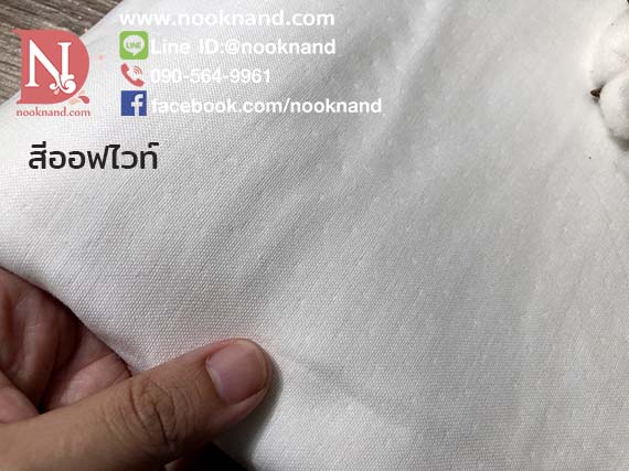 ٻҾ4 ͧԹ : (˹ҡҧ 60 )Ҥ͵͹͡᡹Ԥ 2  Organic cotton double gauze fabric  سҾ͡ҧ