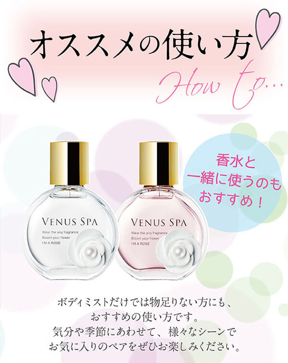 ٻҾ4 ͧԹ : Venus Spa Innocent Beauty Eau De Parfum 50 ml. Ҩҡ
