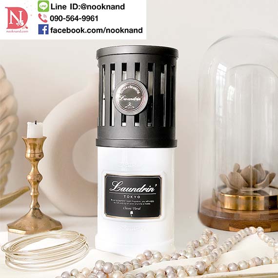 ٻҾ4 ͧԹ : LAUNDRIN Air Freshener For Room Classic Floral Ѻҡͧ дѺç