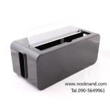 (ไซด์เล็ก)กล่องเก็บปลั๊กไฟไซด์เล็ก(S) cabel box 