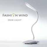 โคมไฟLED ปรับโค้งมนตามรูปทรงได้ตามต้องการFashion wind desk light
