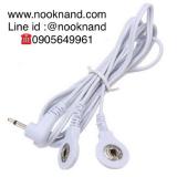 ѺͧǴẺ  2-way Electrode Pad Connector Wire for Massager
