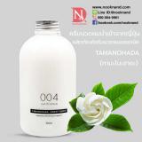 Tamanohada Conditioner 004 (Gardenia)Ǵ ٵ gardenia   (᡹Ԥ)
