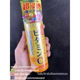 biyougeneki premium super moist skin lotion vc
