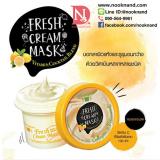 Botanigrace Vitamin Cocktail Fresh Cream Mask สูตรขาวใส