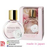 Venus Spa Innocent Beauty Eau De Parfum 50 ml. น้ำหอมนำเข้าจากญี่ปุ่น