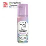  COLAB Unicorn Dry Shampoo 50ML