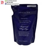 Argelan Pure Balancing Moist Chamomile and Rosemary Scalp conditioner 400ml. Refill